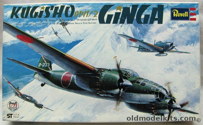 Revell 1/72 Kugisho P1Y1/2 Ginga (Milky Way) 'Frances', H103-500 plastic model kit